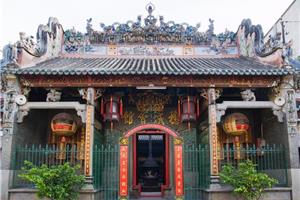 2026 Vijetnam - velika tura i odmor