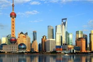 2026 Kina s YANGTZE krstarenjem 