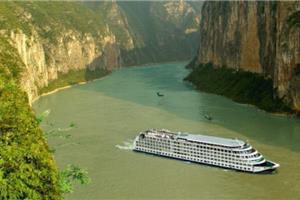 2026 Kina s YANGTZE krstarenjem 