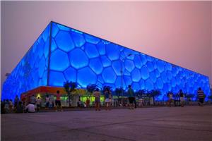 2026 VELIKA KINESKA TURA