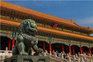 2026 VELIKA KINESKA TURA