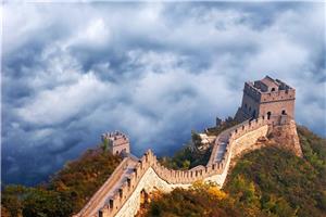 2026 VELIKA KINESKA TURA