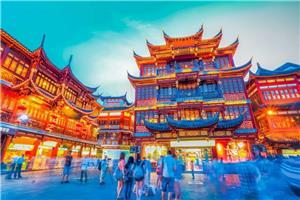 2026 VELIKA KINESKA TURA