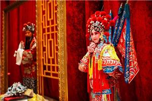 2026 VELIKA KINESKA TURA