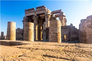 2026 Egipat - Krstarenje Nilom