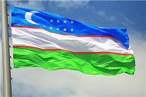 2026 Povijesni Uzbekistan