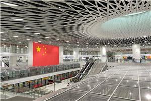 2027 MODERNA KINA – čuda prirode i gradovi budućnosti